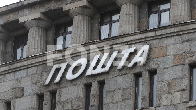 Na licitaciji 88 vozila